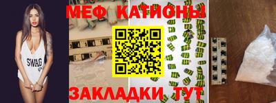 каннабис Гусев