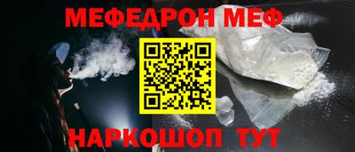 каннабис Гусев