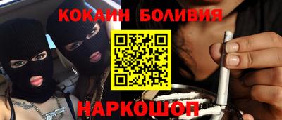 каннабис Гусев