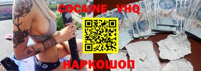 каннабис Гусев