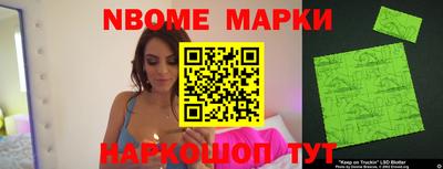 PSILOCYBIN Среднеуральск