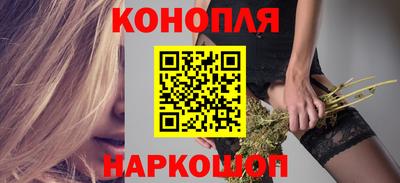 PSILOCYBIN Гусь-Хрустальный