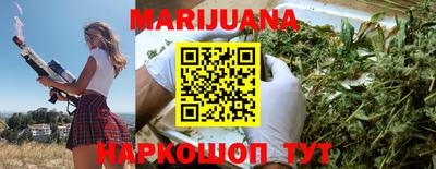 PSILOCYBIN Гусь-Хрустальный