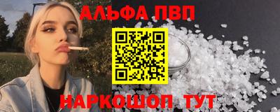 каннабис Гусев