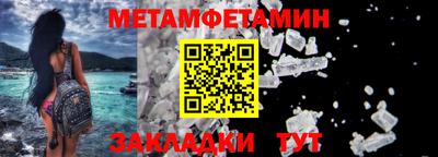 каннабис Гусев
