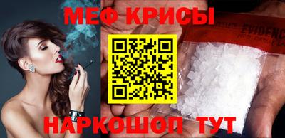 каннабис Гусев