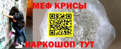 бутират Гусиноозёрск