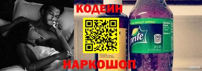каннабис Гусев