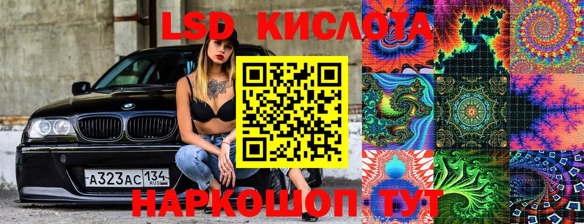 как найти закладки  Вход с VPN  Мурино  Марки N-bome 1,8мг  Марки N-bome 1,8мг 